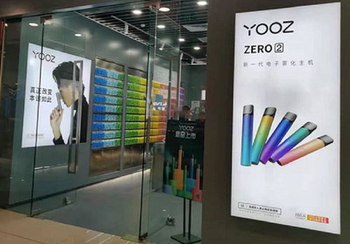 未成年人電子煙暴露調(diào)查 北京芯詣的警示與對(duì)策